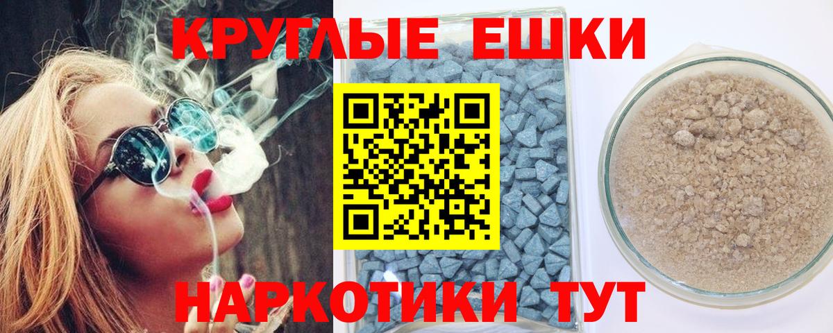 Экстази louis Vuitton Артём