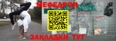 дурь Пыть-Ях