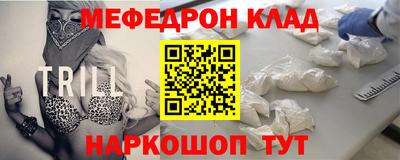 круглые Пушкино