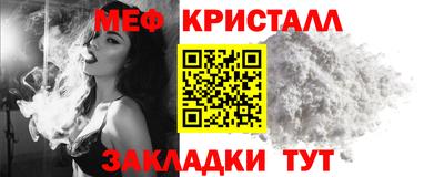 круглые Пушкино