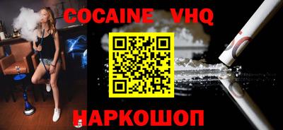дурь Пыть-Ях