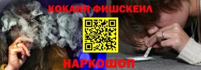 дурь Пыть-Ях