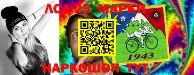 круглые Пушкино