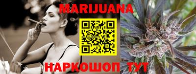 круглые Пушкино