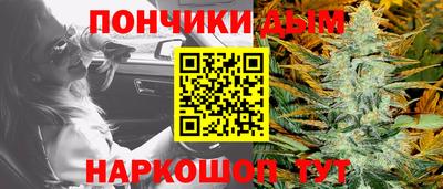 круглые Пушкино