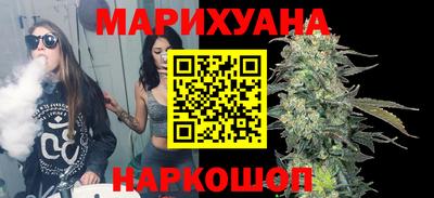 круглые Пушкино
