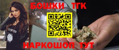 гидра Пугачёв