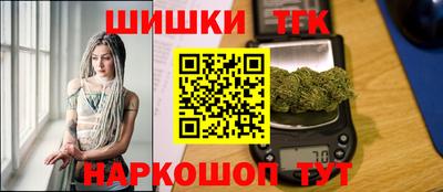 дурь Пыть-Ях