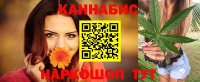 гидра Пугачёв