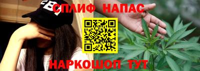 дурь Пыть-Ях