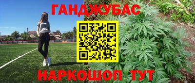 дурь Пыть-Ях