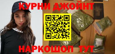 гидра Пугачёв