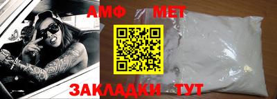 круглые Пушкино