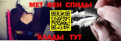 дурь Пыть-Ях