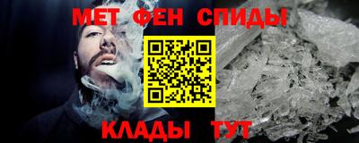 дурь Пыть-Ях