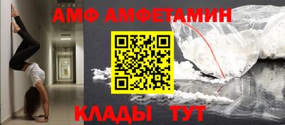 дурь Пыть-Ях