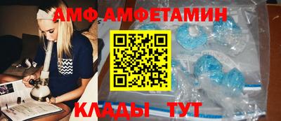 круглые Пушкино