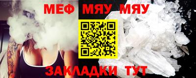 круглые Пушкино