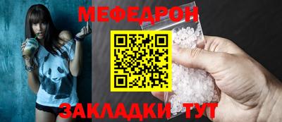 дурь Пыть-Ях