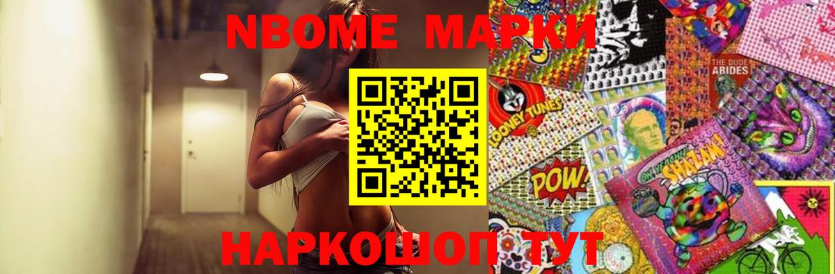 Лсд 25 экстази кислота  Лсд 25 экстази ecstasy  Вход с VPN  Артём 
